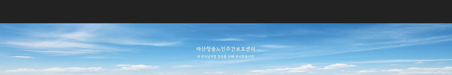 상단이미지